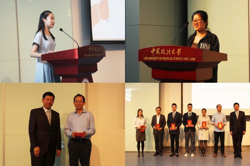 光明新闻传播学院2016级开学典礼暨实习总结表彰大会顺利举办 光明新闻传播学院2016级开学典礼暨实习总结表彰大会顺利举办
