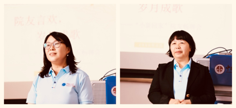 男人和女人的照片上写着字AI 生成的内容可能不正确。