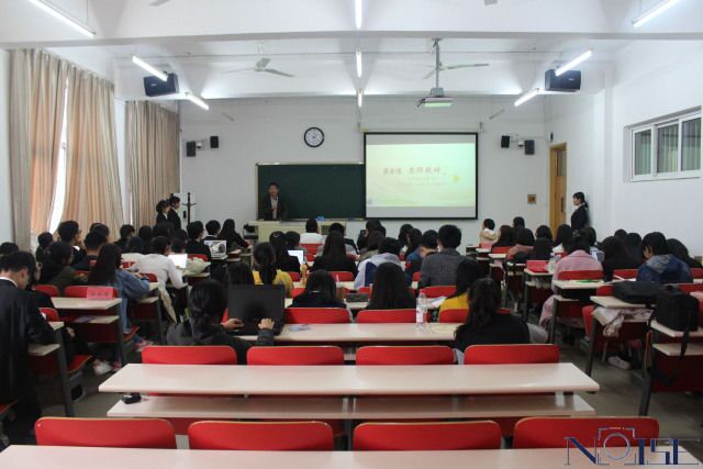 光明新闻传播学院二届四任学生会全体大会顺利举办