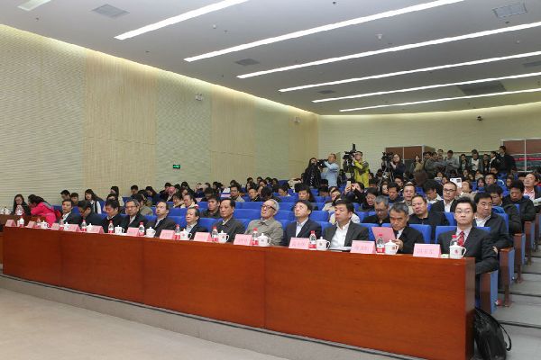 第二届法治中国论坛在我校举行