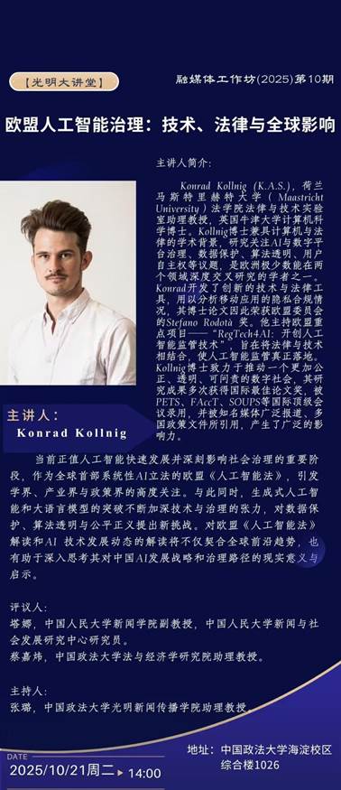 fbf6bb0737d721f0a0ce5daf8a544d9e