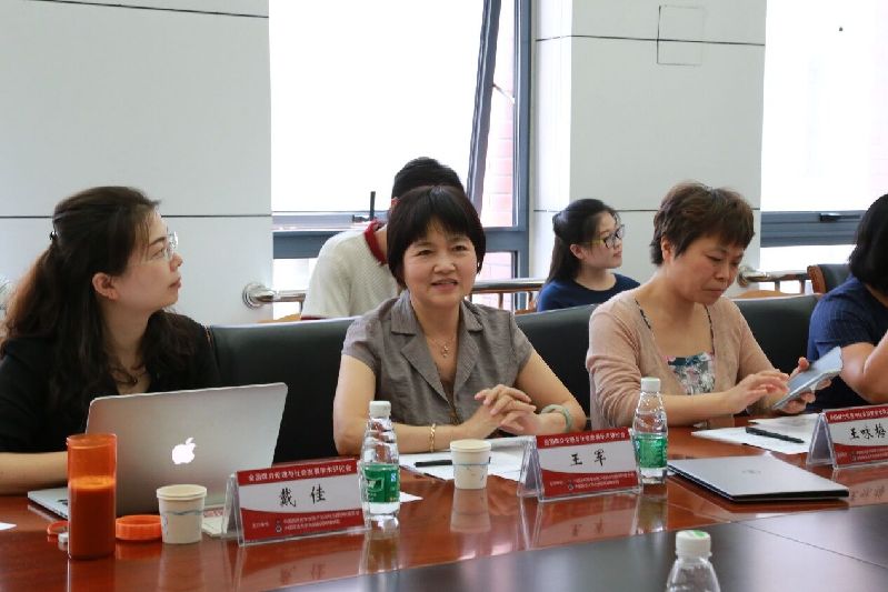 全国“媒介伦理与社会发展学术研讨会”在中国政法大学光明新闻传播学院举行