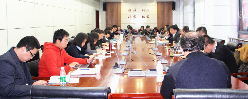 光明新闻传播学院召开2016年度第1次全院教师大会 光明新闻传播学院召开2016年度第1次全院教师大会