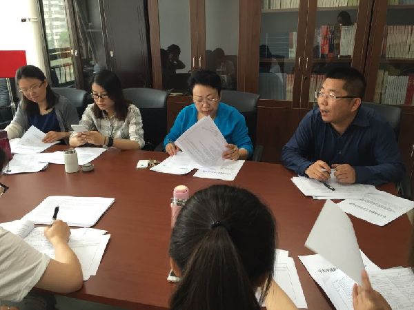 【两学一做系列】光明新闻传播学院“两学一做”工作推动会顺利召开 【两学一做系列】光明新闻传播学院“两学一做”工作推动会顺利召开