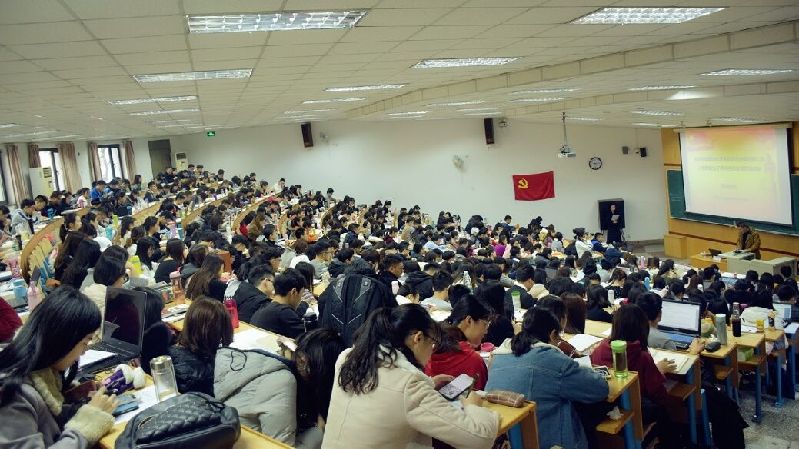 中国政法大学五院联合分党校第6期积极分子和预备党员培训班顺利开班