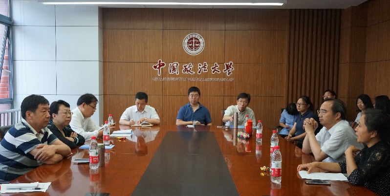 光明新闻传播学院举行新任处级领导宣布会 光明新闻传播学院举行新任处级领导宣布会