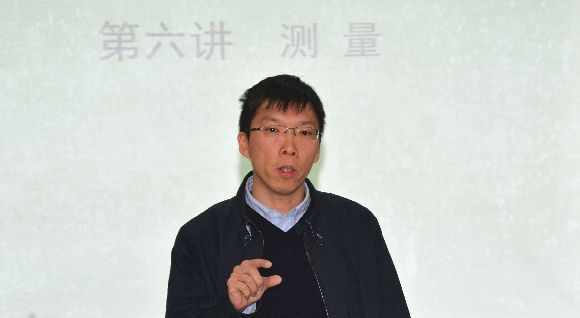光明新闻传播学院2016年春季学期教学观摩研讨活动成功举办 光明新闻传播学院2016年春季学期教学观摩研讨活动成功举办