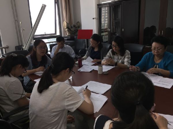 【两学一做系列】光明新闻传播学院“两学一做”工作推动会顺利召开 【两学一做系列】光明新闻传播学院“两学一做”工作推动会顺利召开