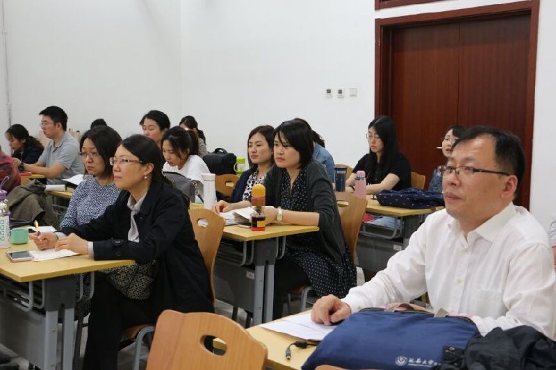光明新闻传播学院召开全院大会传达学习习近平总书记来我校考察重要讲话精神 光明新闻传播学院召开全院大会传达学习习近平总书记来我校考察重要讲话精神