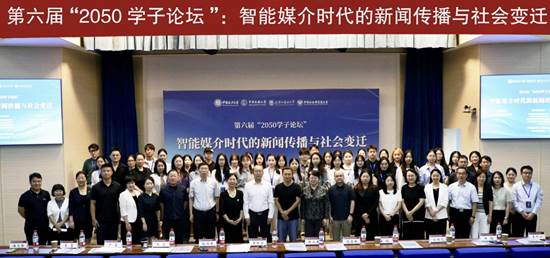 微信图片_20250916114012