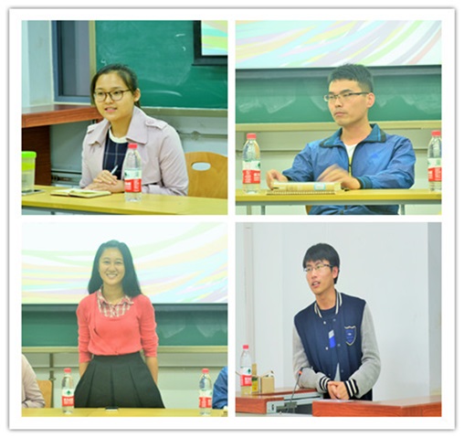 “传帮带,共分享” 光明新闻学院举行第一届研究生新老生交流会 “传帮带,共分享” 光明新闻学院举行第一届研究生新老生交流会