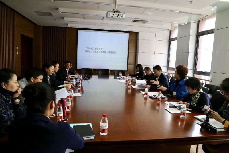 马怀德副校长来我院调研推动学院“双一流”与国际化建设步伐