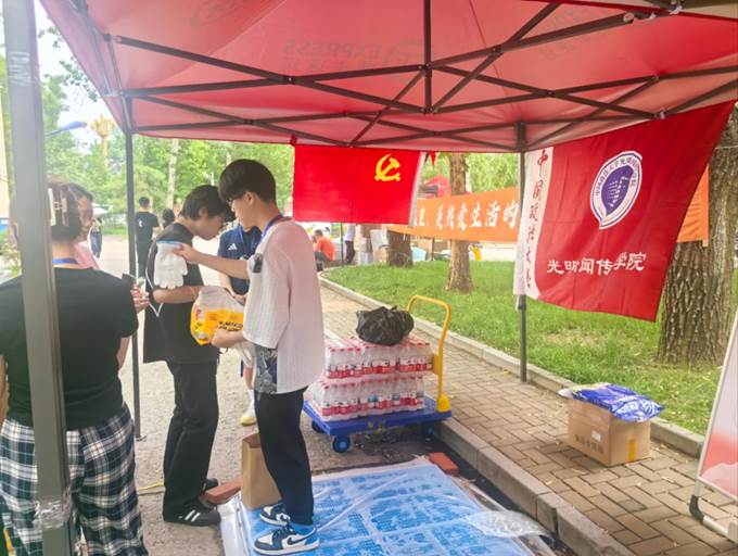 微信图片_20250630221055_116