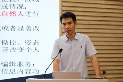 刘文杰