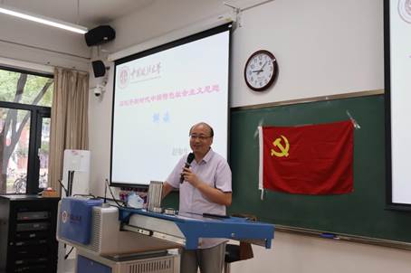 赵卯生