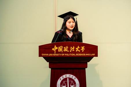 PDAR5313